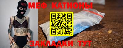 ALPHA-PVP Ликино-Дулёво