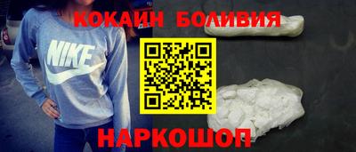 ALPHA-PVP Ликино-Дулёво