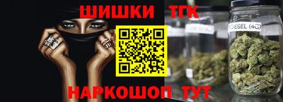ALPHA-PVP Ликино-Дулёво
