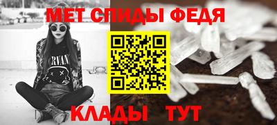MESCALINE Ливны