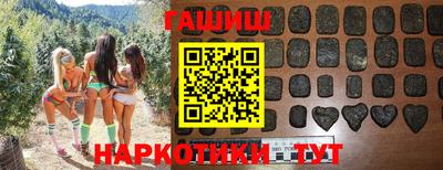 MESCALINE Ливны