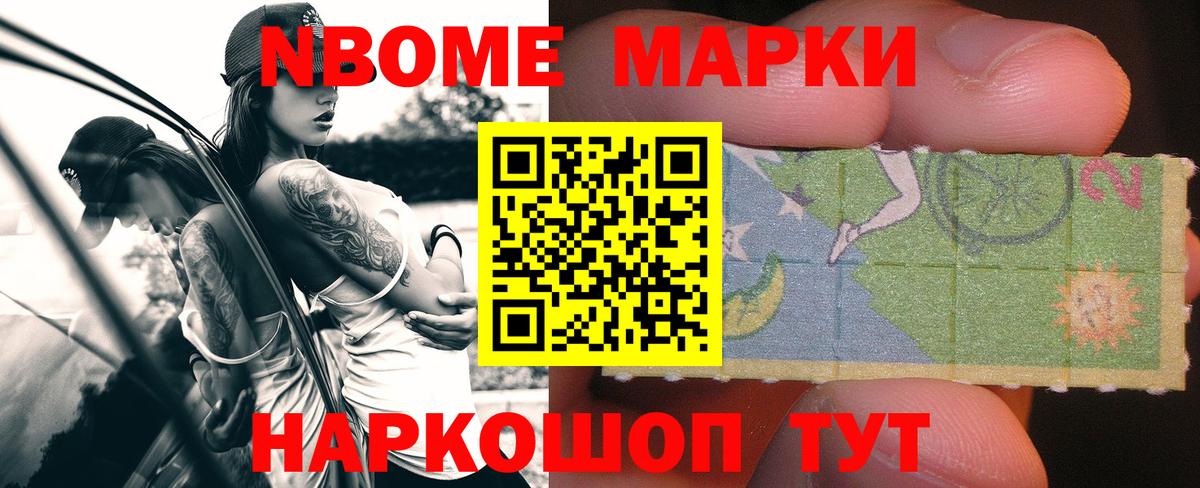 ЛСД экстази ecstasy  LSD-25 экстази кислота  Вход с VPN  Уварово 